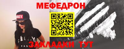 ALPHA-PVP Канаш