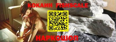 прущая мука Ипатово