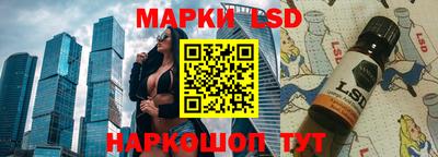 скорость mdpv Ирбит