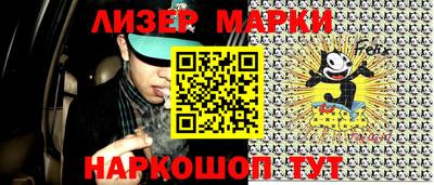 прущая мука Ипатово
