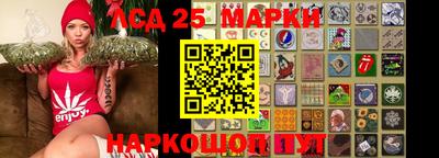 мяу мяу кристалл Изобильный