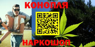 мяу мяу кристалл Изобильный