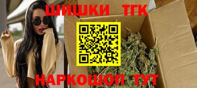 мяу мяу кристалл Изобильный