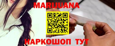 скорость mdpv Ирбит