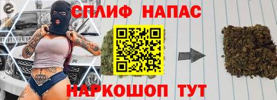 прущая мука Ипатово