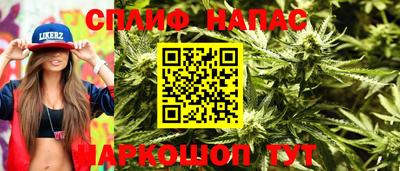 скорость mdpv Ирбит