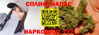 прущая мука Ипатово