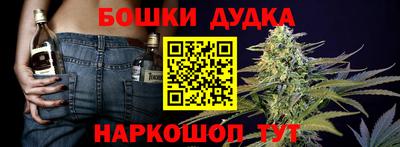 мяу мяу кристалл Изобильный