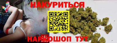 мяу мяу кристалл Изобильный