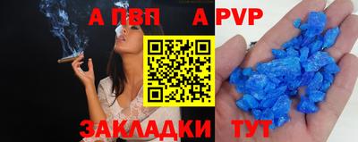 скорость mdpv Ирбит