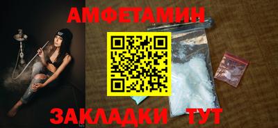 скорость mdpv Ирбит