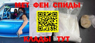 прущая мука Ипатово