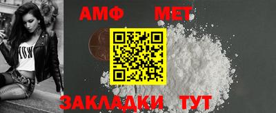 прущая мука Ипатово