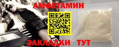 гашишное масло Камышлов