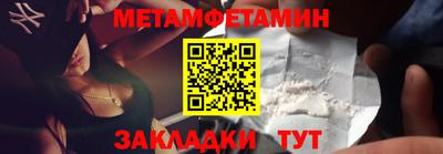 скорость mdpv Ирбит