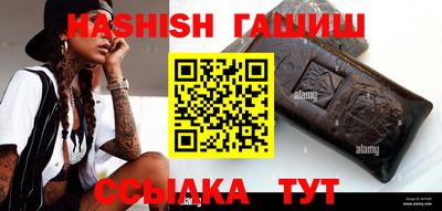 мяу мяу кристалл Изобильный