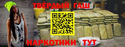 прущая мука Ипатово