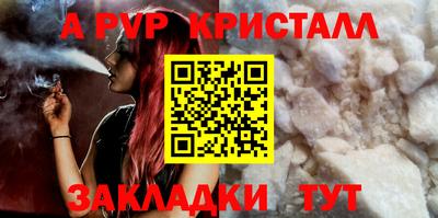 скорость mdpv Ирбит