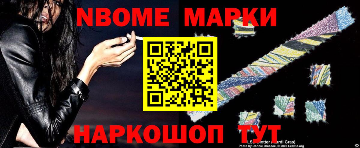 LSD-25 экстази кислота  LSD-25 экстази ecstasy  Лениногорск  Вход с VPN 